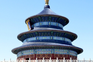 Temple of Heaven